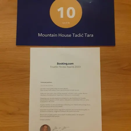 Mountain House Tadić 1